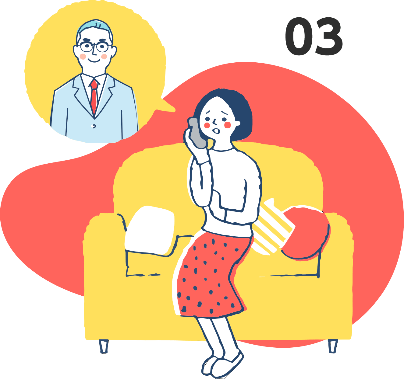 いつでも何度でも無料でご相談！